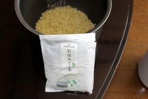 みどり米 みどり米