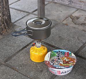 昼ごはん 昼ごはん