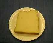 パン パン